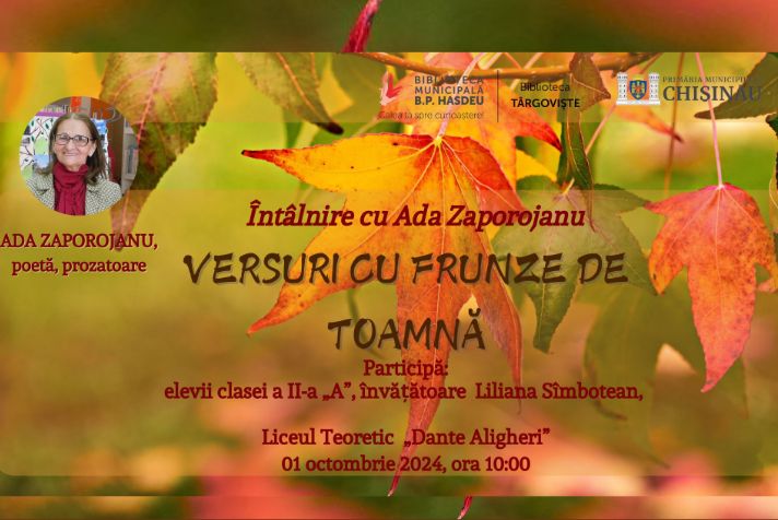 Targoviste_event