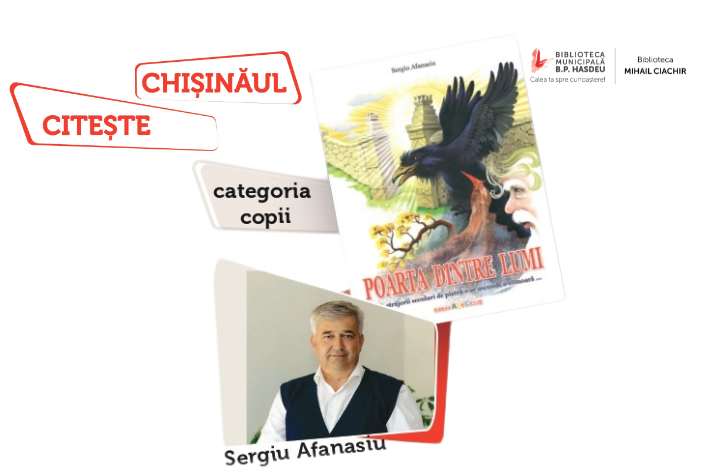 Ciachir_event