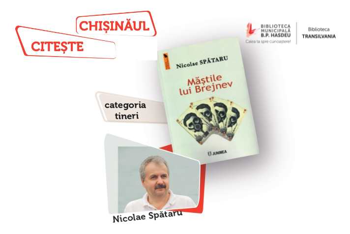Transilvania_event