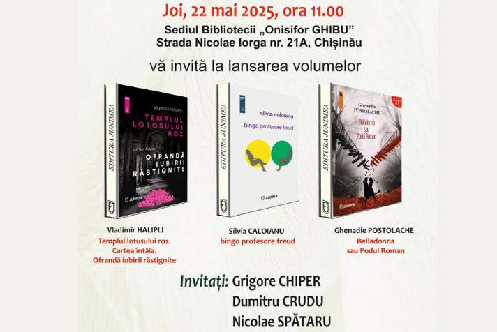 Ghibu_event
