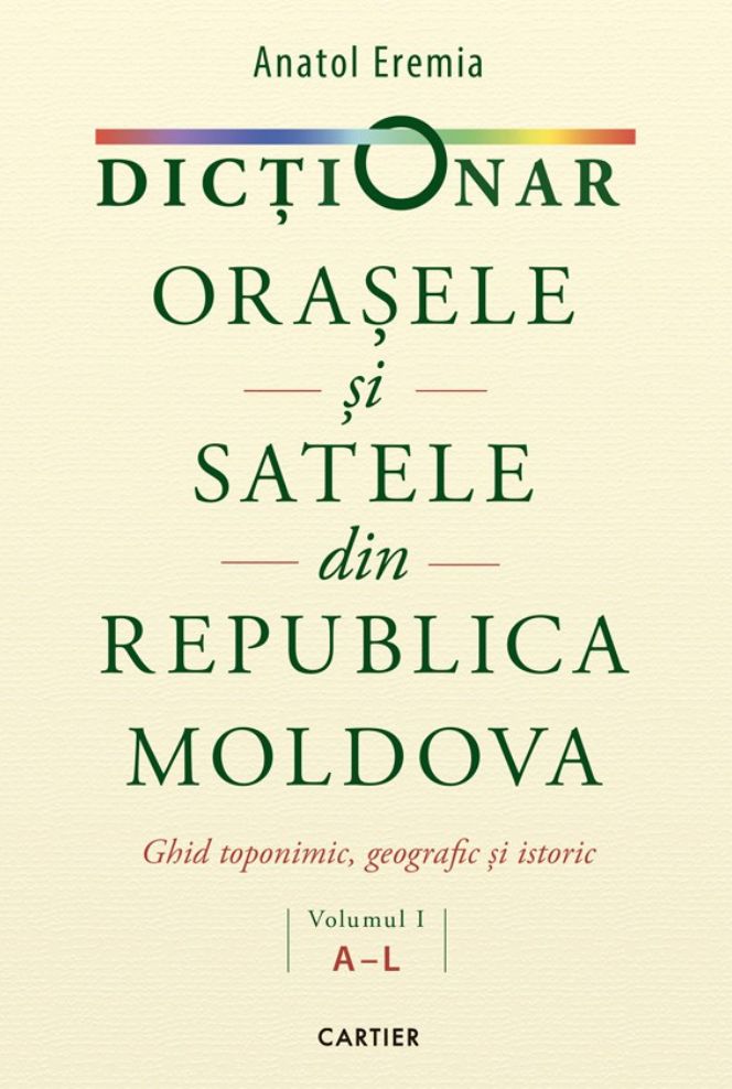 orase
